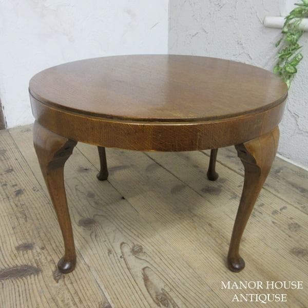 イギリス アンティーク 家具 CC41 コーヒーテーブル 英国製 6274d