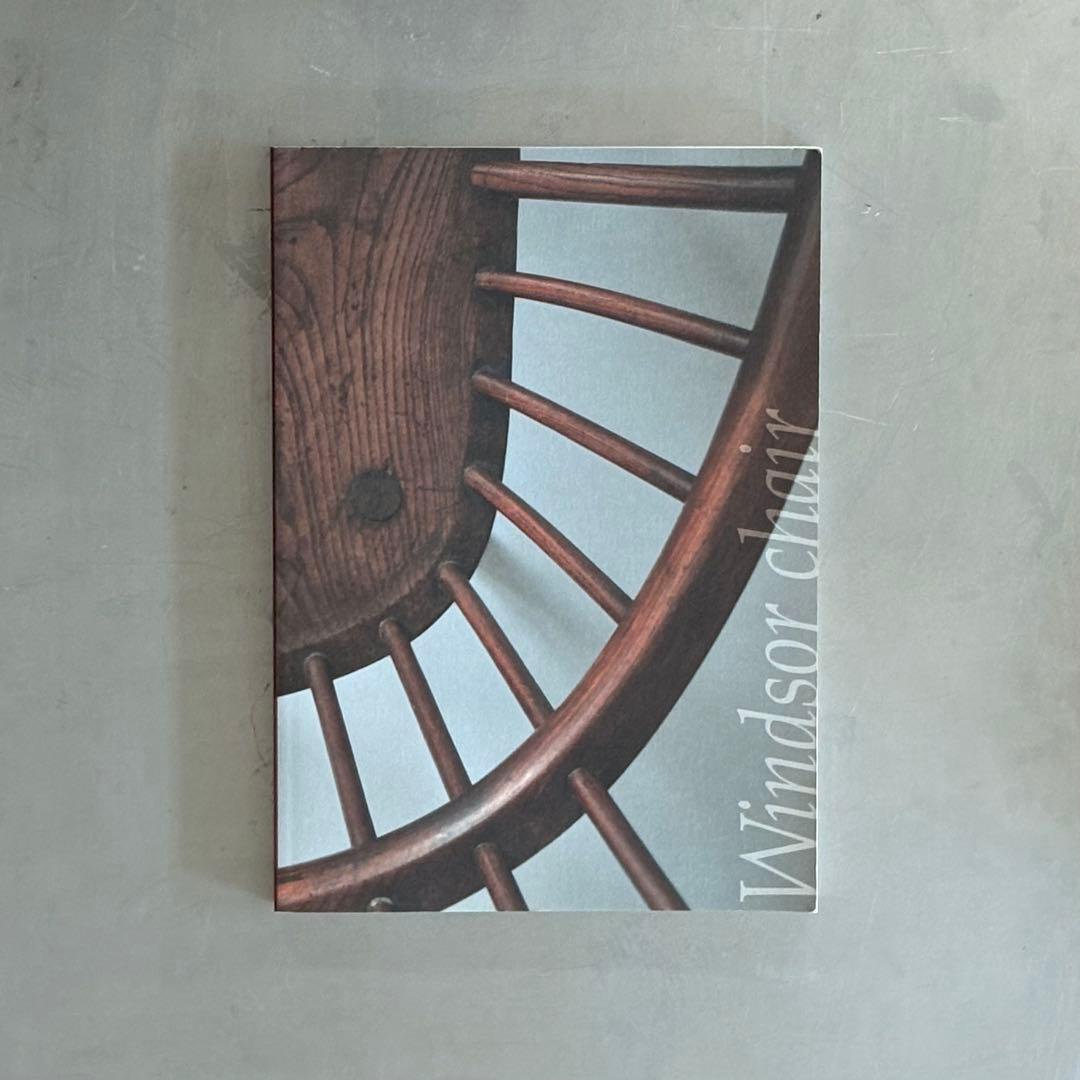 ウィンザーチェア 日本人が愛した英国の椅子