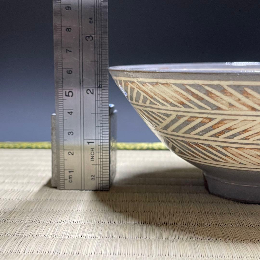 柿花窯 彫三島 平茶碗 茶道具 骨董品 923