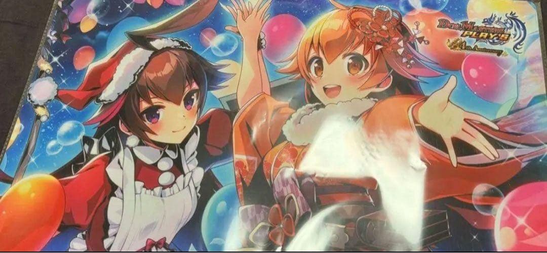 デュエプレ 4周年記念プレイマット プレマ 即日発送 未開封　最終値下げ