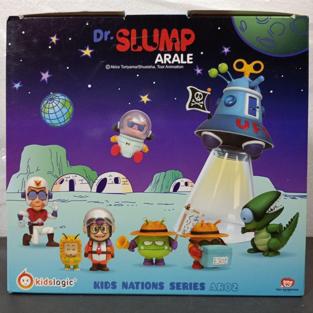 た*る様 Dr.スランプ　アラレちゃん　フィギュア　kidslogic　キッズロ