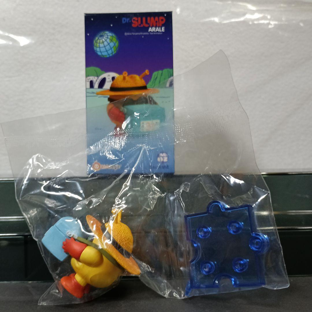 た*る様 Dr.スランプ　アラレちゃん　フィギュア　kidslogic　キッズロ