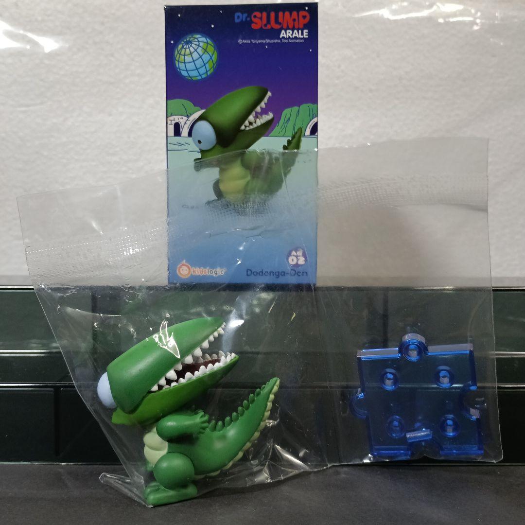 た*る様 Dr.スランプ　アラレちゃん　フィギュア　kidslogic　キッズロ