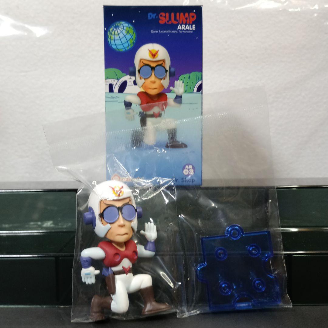 た*る様 Dr.スランプ　アラレちゃん　フィギュア　kidslogic　キッズロ