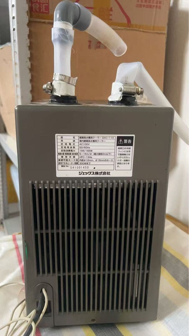 GEC-110 観賞魚水槽用クーラー　送料込み