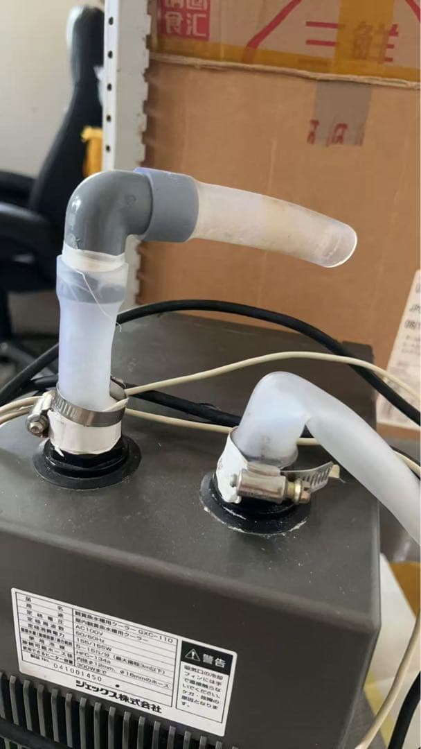 GEC-110 観賞魚水槽用クーラー　送料込み