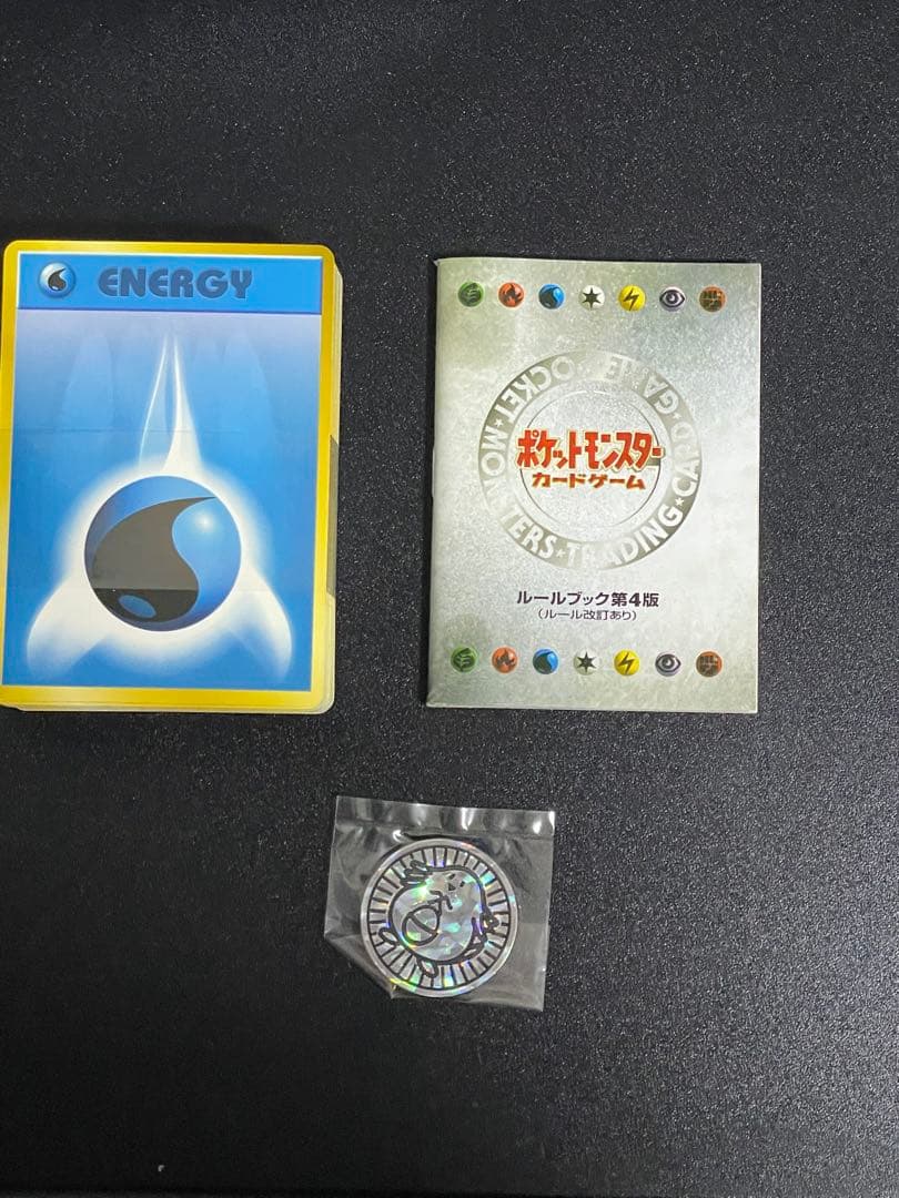 ポケモン　カードゲーム　スターターパック　当時品