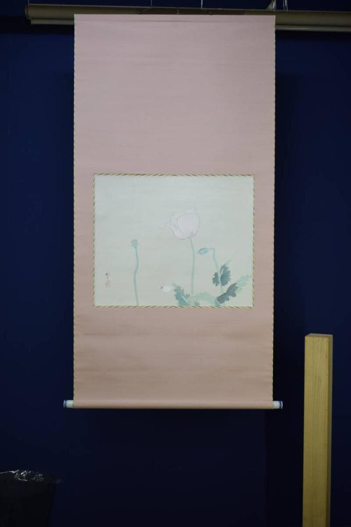 真作/吉田秋光/花にモンシロチョウ図/布袋屋掛軸HH-472