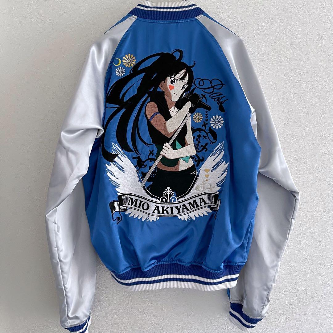 けいおん! スカジャン かきふらい