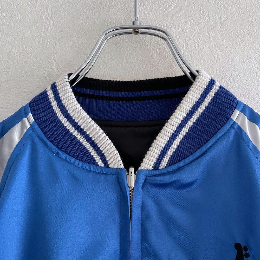 けいおん! スカジャン かきふらい