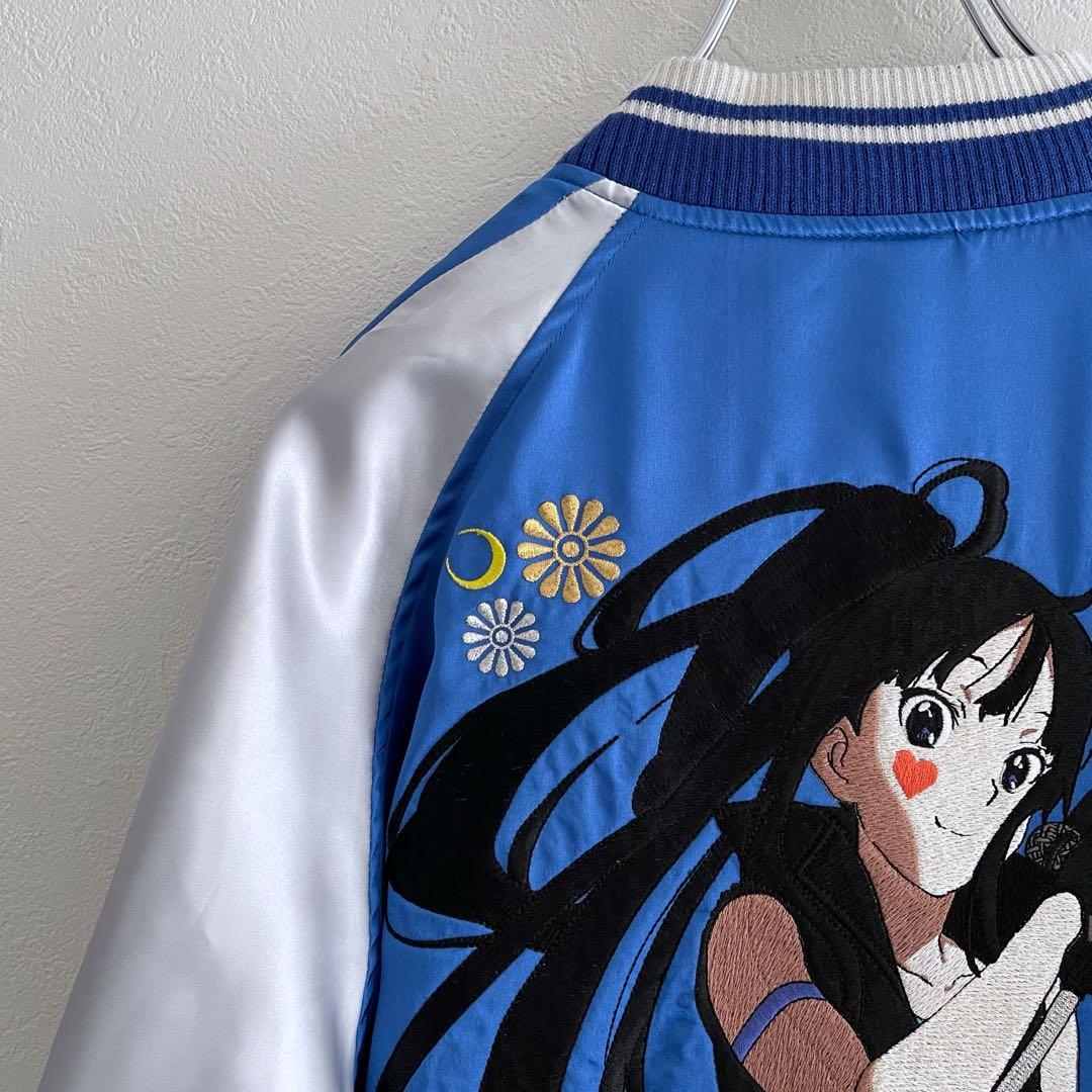 けいおん! スカジャン かきふらい