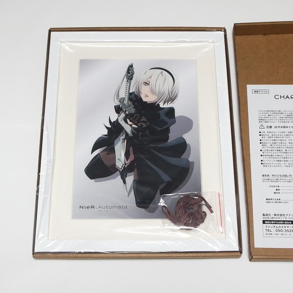 NieR:Automata ニーア オートマタ 2B A4キャラファイングラフ
