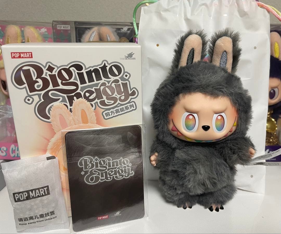 THE MONSTERS Big into Energy シクレットID