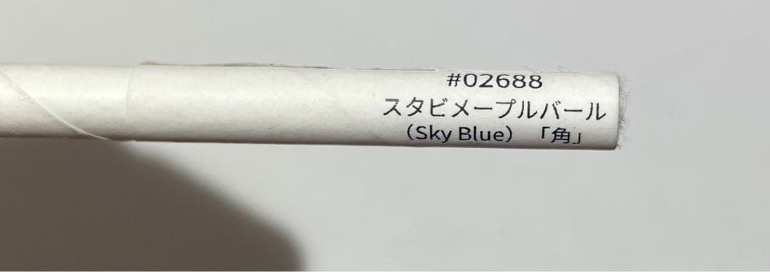 steef&co ST Draft メカコアセット＋スタビライズドウッド