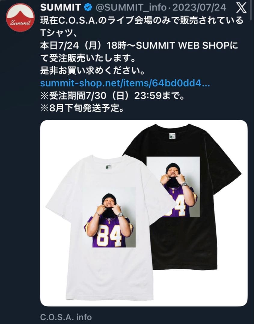 c.o.s.a.　XLサイズ　BLACKカラー　Tシャツ　summit　絶版