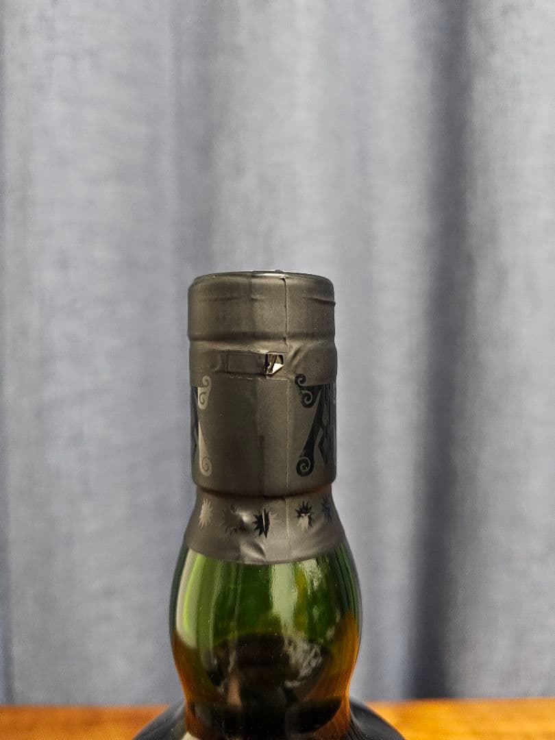 アードベッグ コミッティリリース スーパーノヴァ2019限定版②