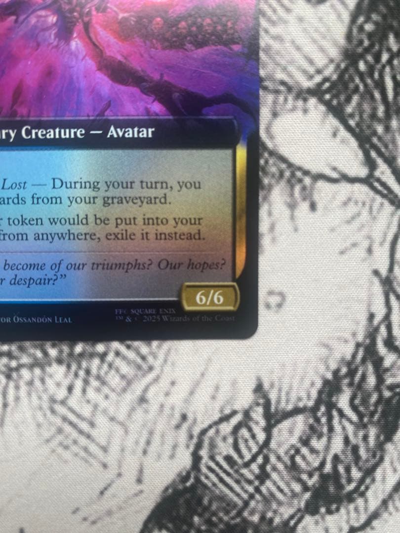 MTG オリジナル、アシエン・エメトセルク 拡張アートfoil 英語