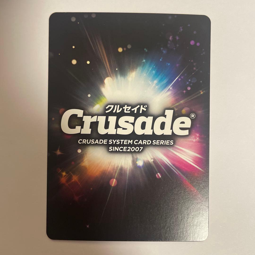 マクロスクルセイド　歌姫たちのwinter★party！　GP