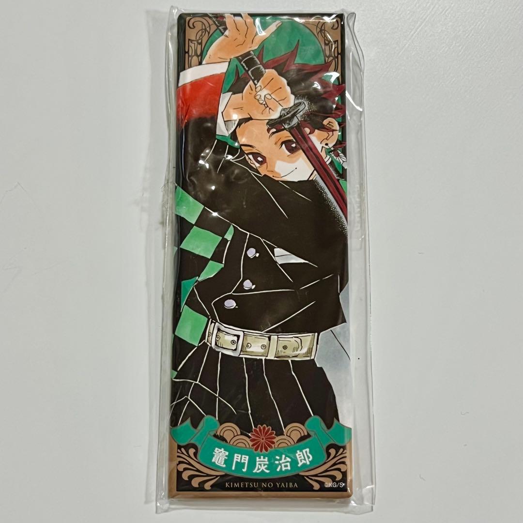 鬼滅の刃 ジャンショ 缶バッジ 炭治郎