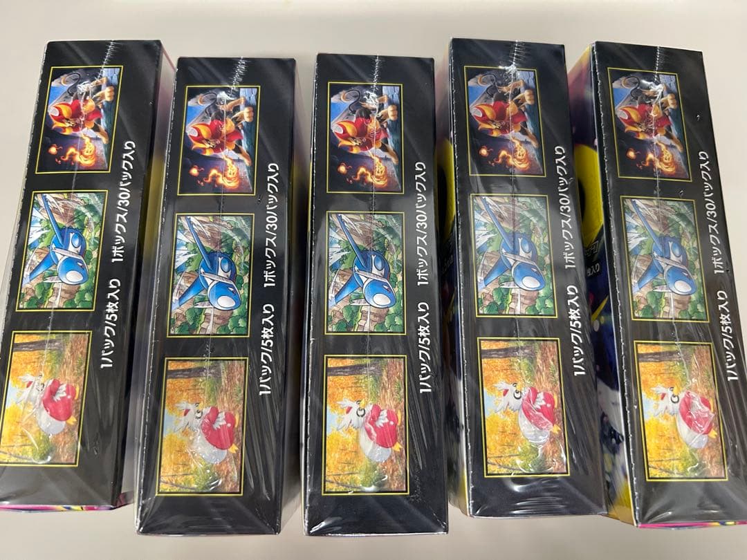 ポケモンカードゲーム メガシンフォニア メガブレイブ 各5BOX