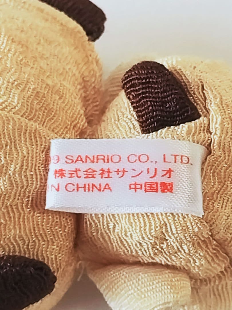 廃盤品/超激レア/入手困難/希少/新品未使用/キティちゃん干支着ぐるみストラップ