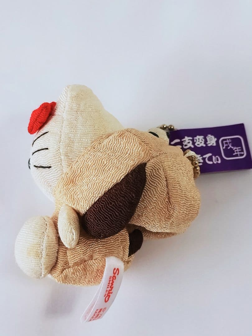 廃盤品/超激レア/入手困難/希少/新品未使用/キティちゃん干支着ぐるみストラップ