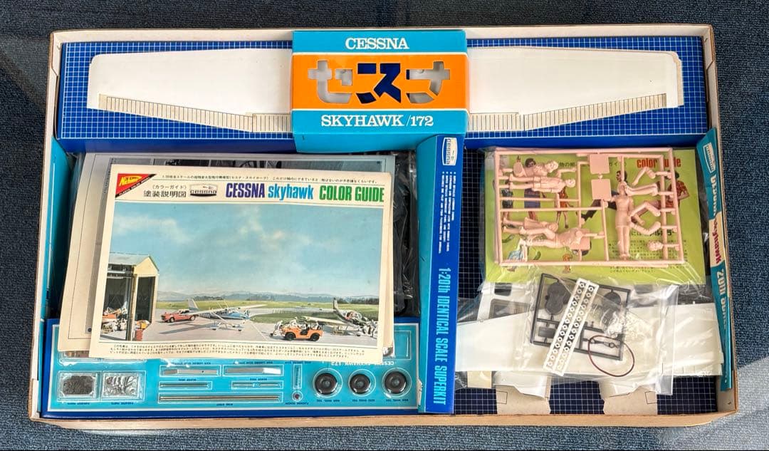 ニチモ 1/20 セスナ スカイホーク172 プラモデル 新品未使用　レア　限定