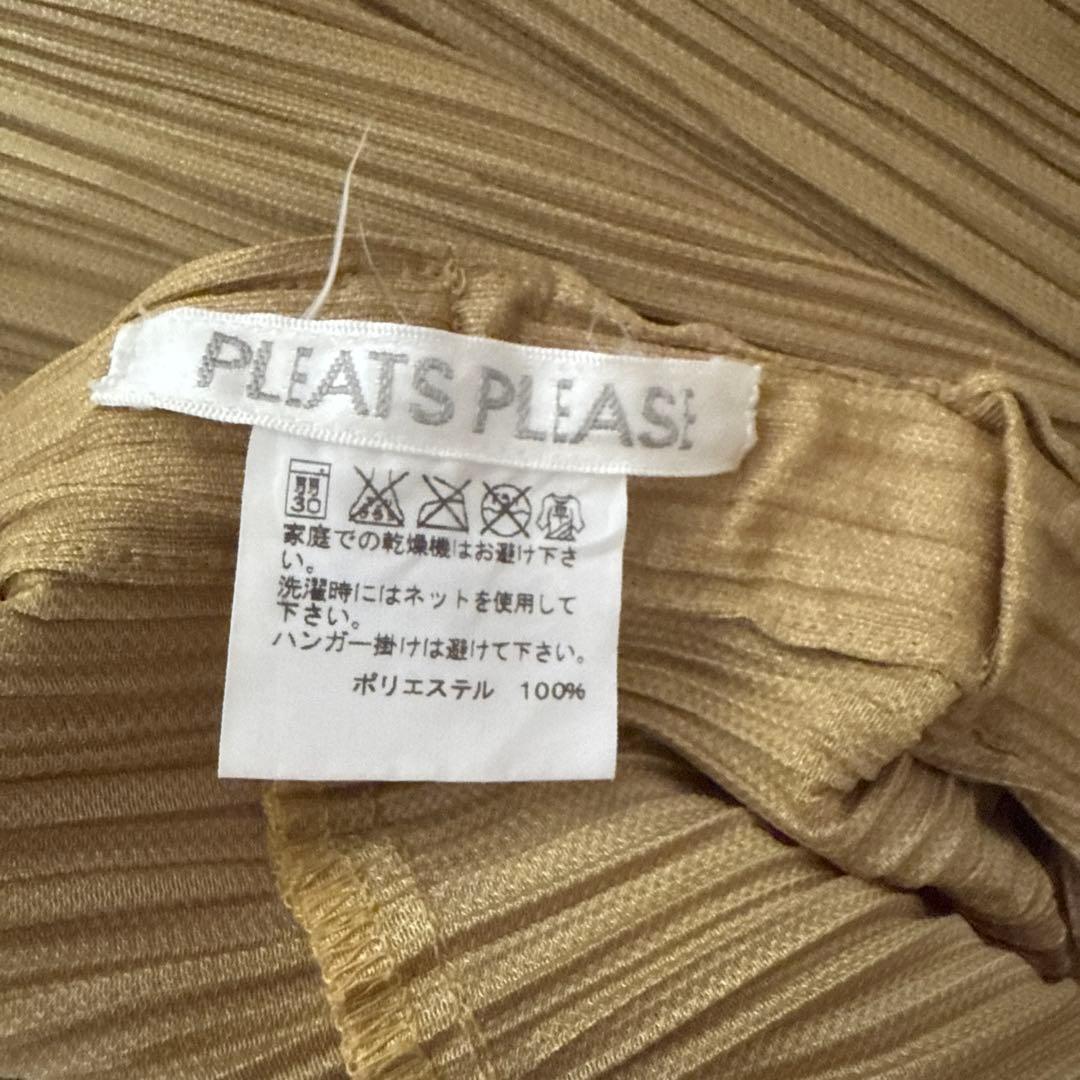 イツセイミアケプリーツプリーツパンツ