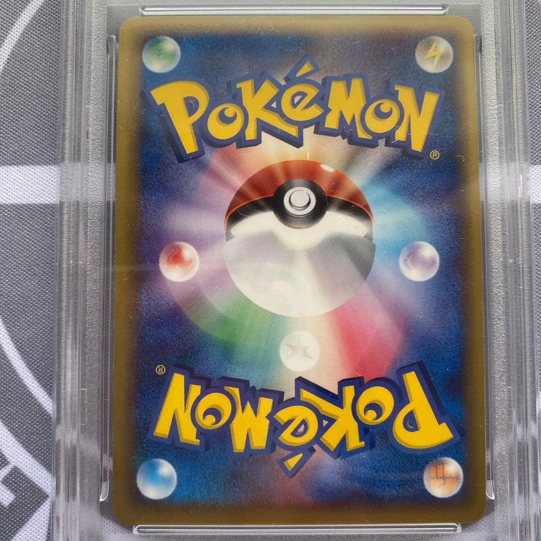 PSA8 δ種ブラッキー(069/086) 1ED ホロンの研究塔　デルタ種