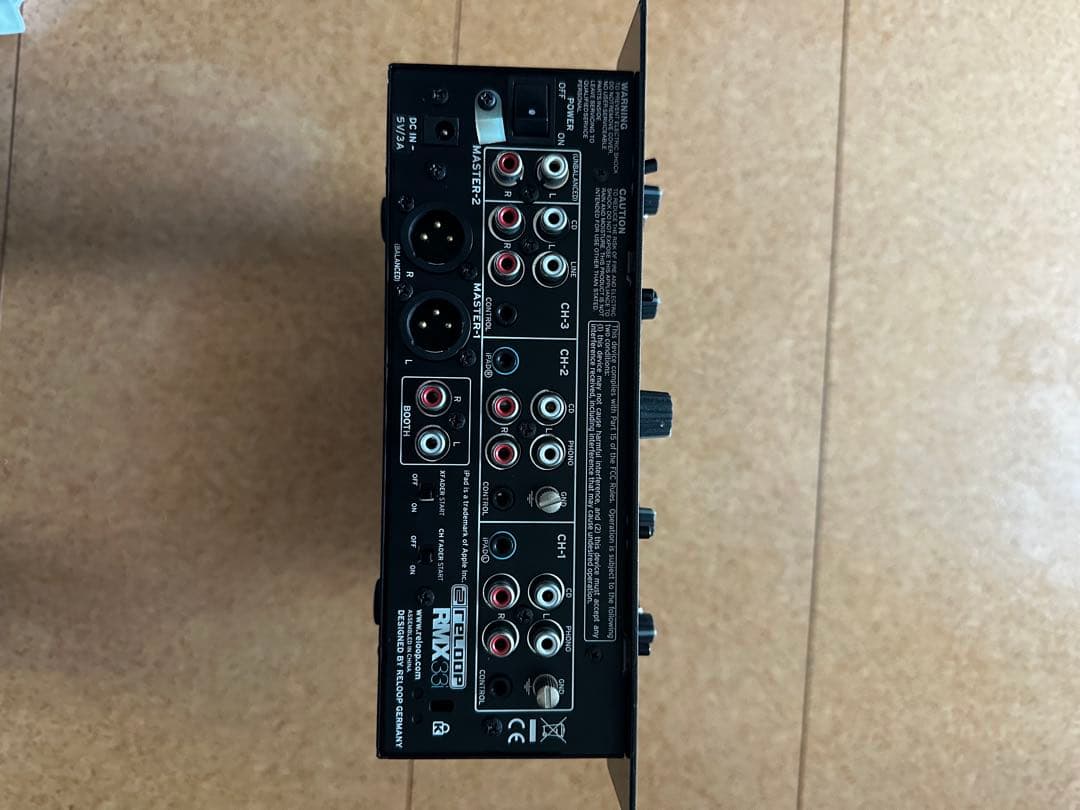 RMX-33 DJミキサー 【ジャンク】値下げ中