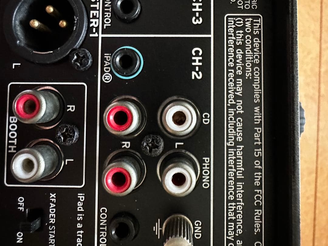 RMX-33 DJミキサー 【ジャンク】値下げ中