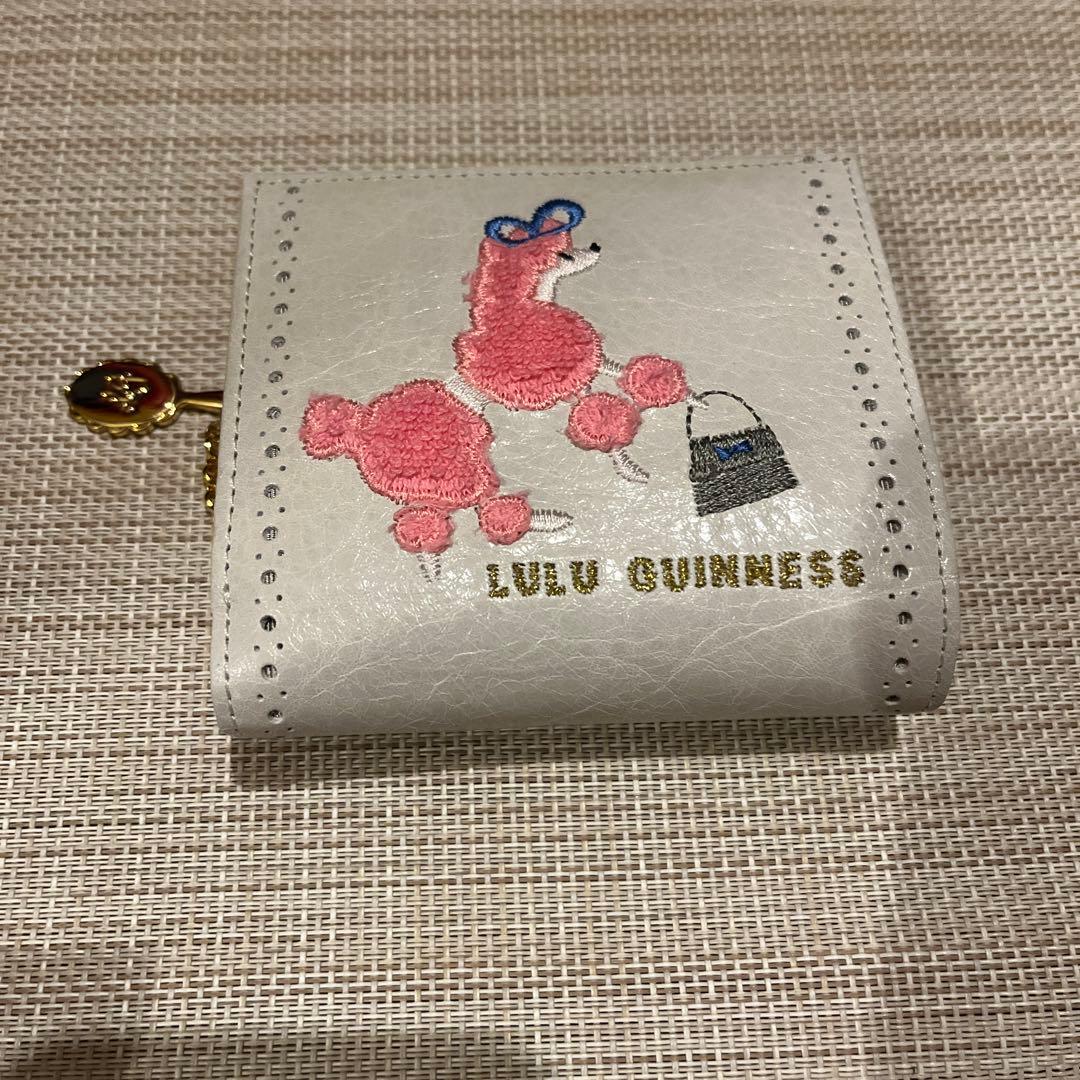 Lulu Guinness トイプードル　折財布 未使用　希少