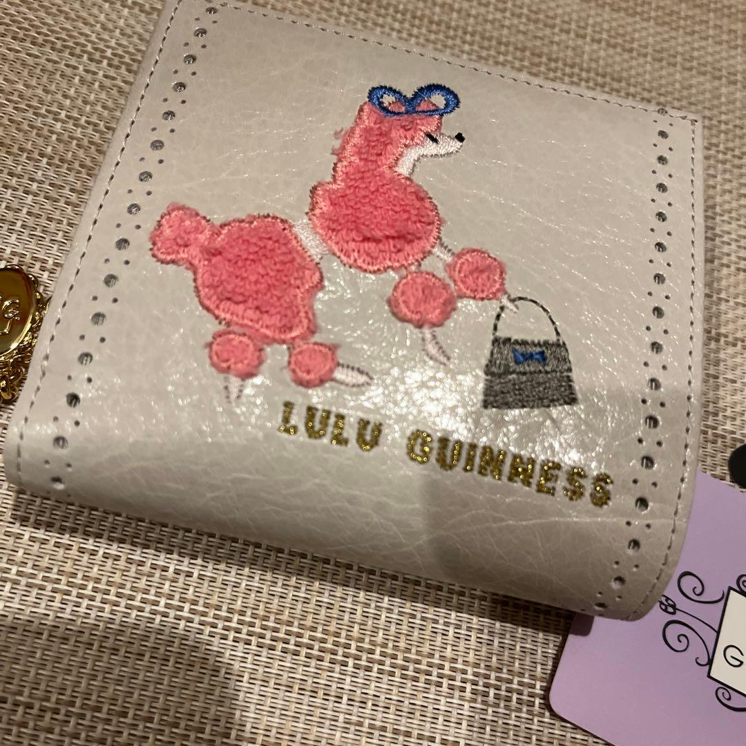 Lulu Guinness トイプードル　折財布 未使用　希少