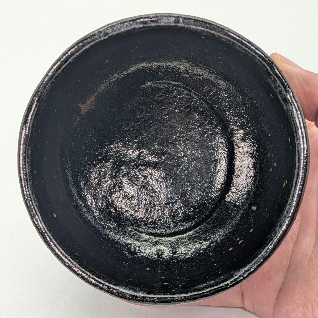 平安祥悦 光悦七種之内『不二山』茶碗 共箱共布 茶道具 茶器 食器 抹茶碗 茶盌