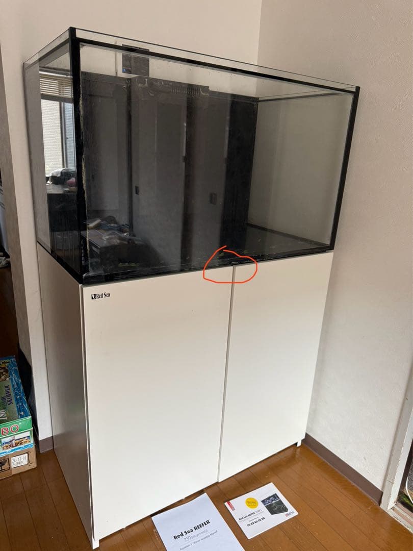 redsea reefer250 レッドシー リーファー　※訳あり 引取限定