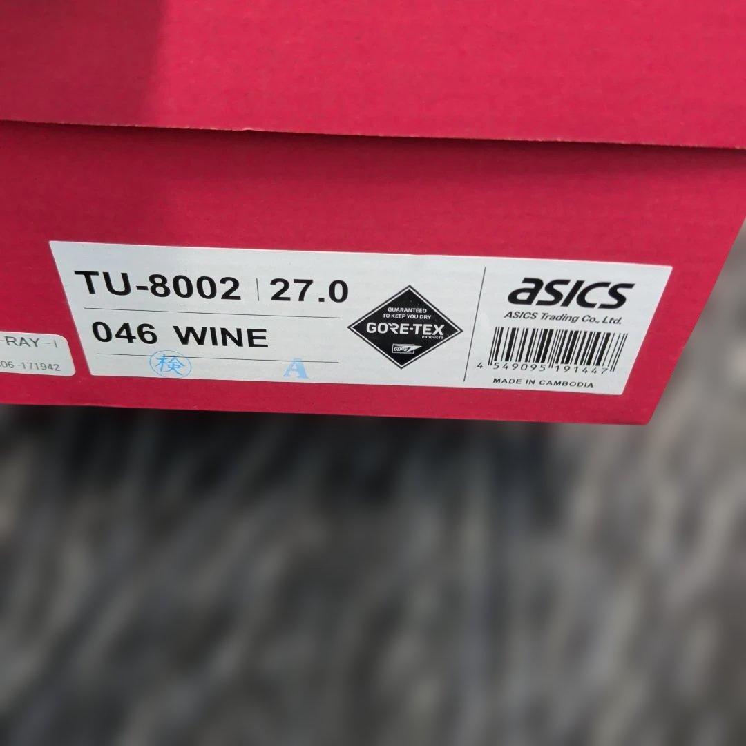 ★25日迄限定値下げ★テクシーリュクス本革ゴアテックスワイン27.0EEE