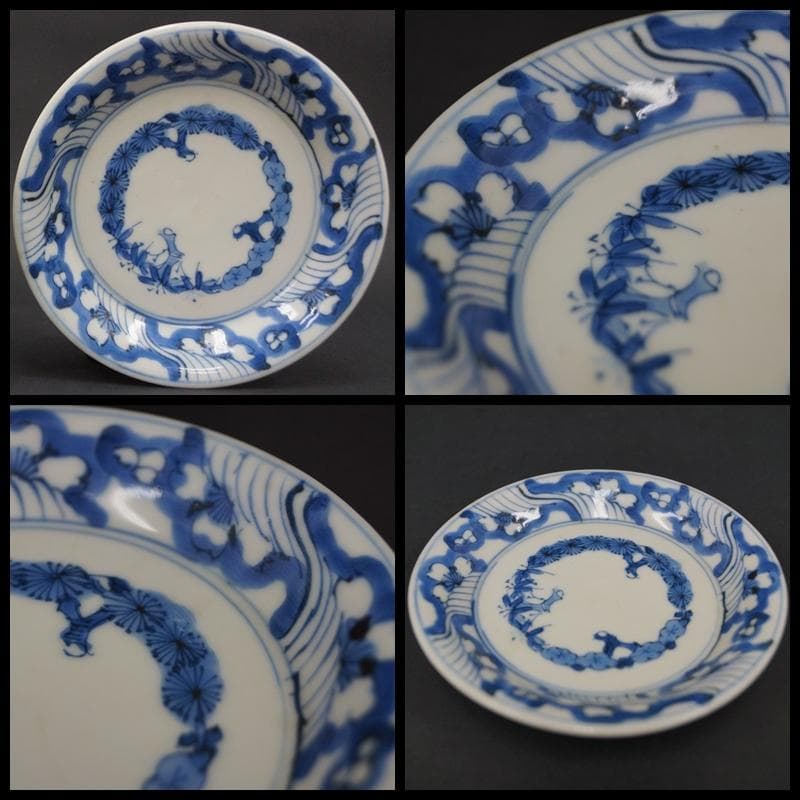 柿右衛門作 等 染付 花形皿 丸皿(在銘有) まとめて三客セット