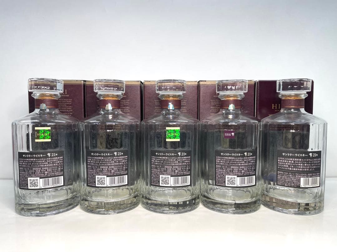サントリー響21年 空瓶5本セット（ギフトケース入り）