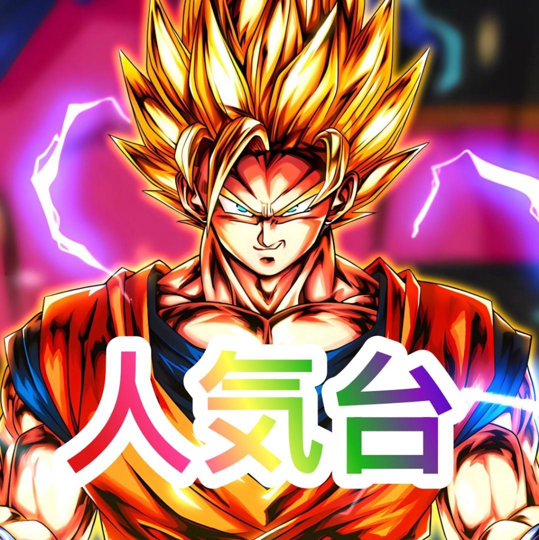 実機　S戦姫絶唱シンフォギア 勇気の歌NAT G　不要機ボリューム調整付