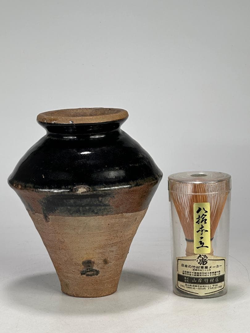 中国美術　元時代　黒釉　花瓶　花器　華道具