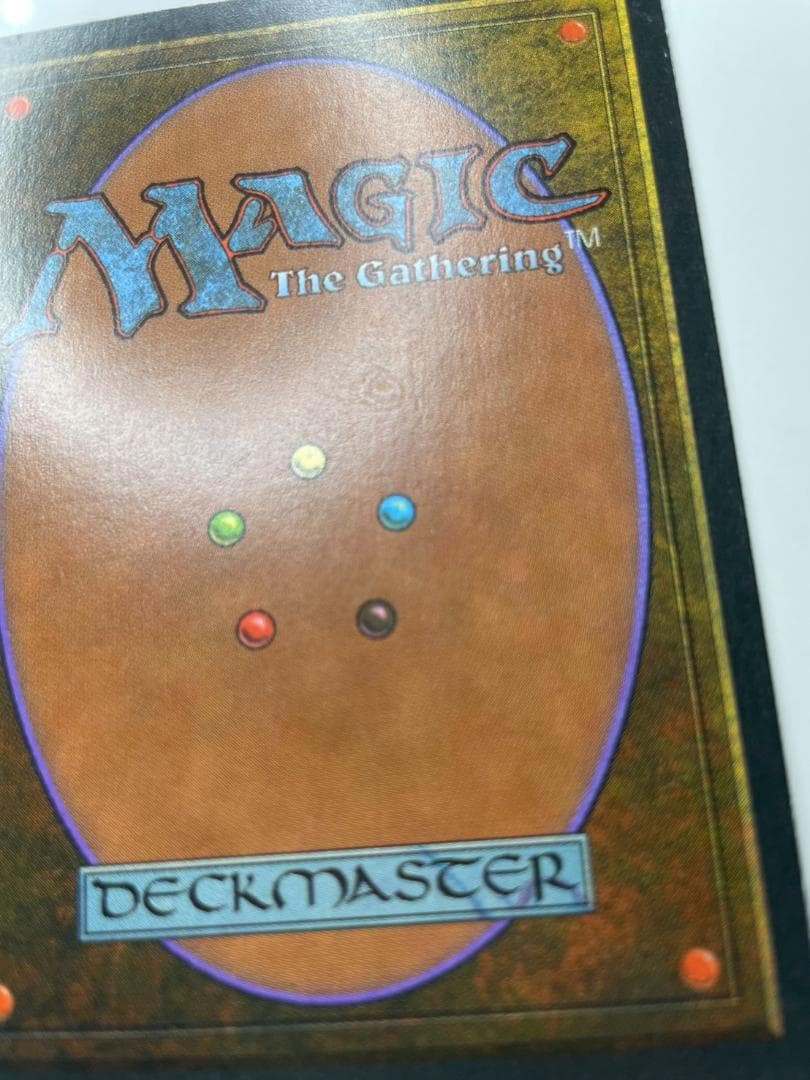 Volcanic 　伊語版