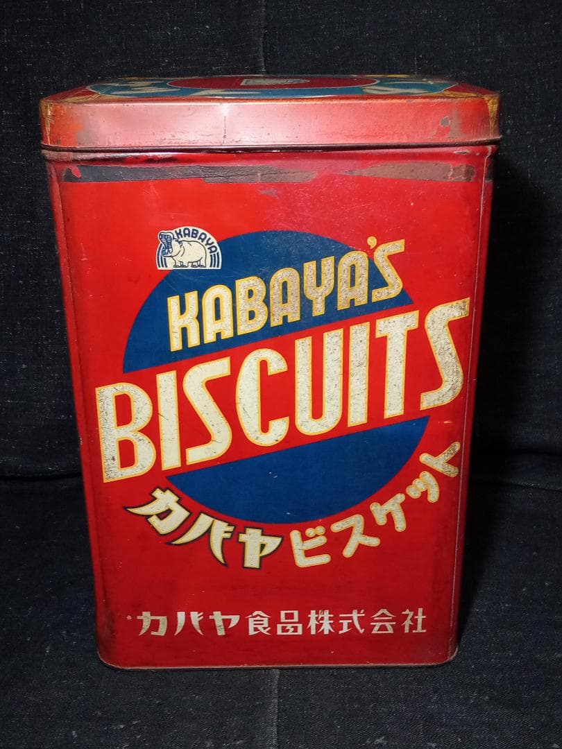 空き缶 カバヤ ビスケット 昭和レトロ ブリキ 一斗缶 駄菓子 お菓子 空ケース