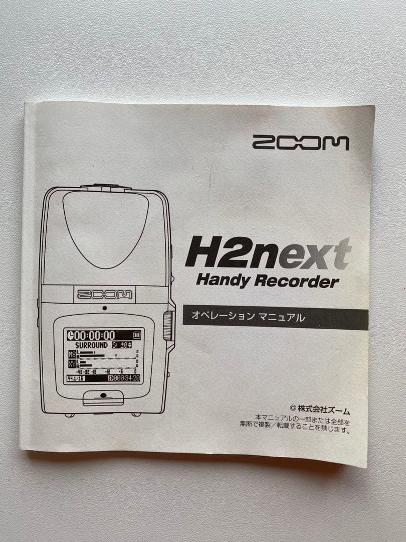 その他 ZOOM H2n