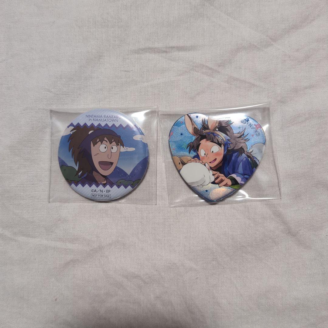 忍たま ナンジャタウン たまご探しの段 五年セット