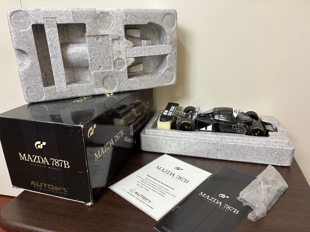 AUTOart オートアート マツダ 787B ステルスモデル グランツーリスモ