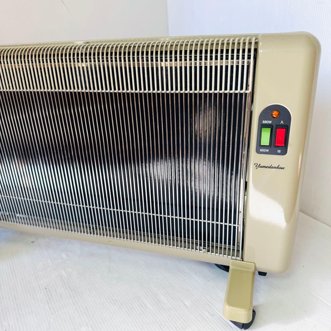 夢暖望 880型H 遠赤外線輻射式　パネルヒーター