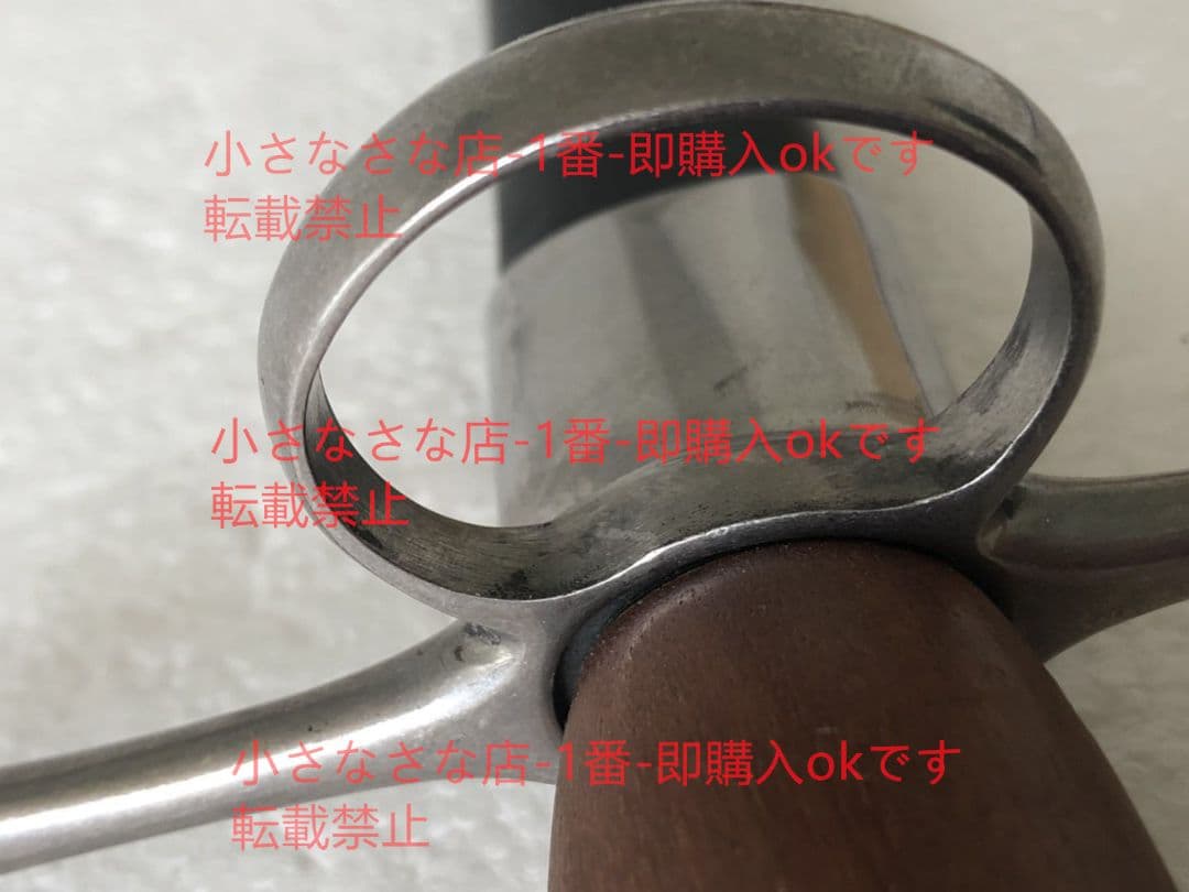 新しいらせん短い剣を帯びる 漢威 西洋剣  武具 刀装具 模造刀