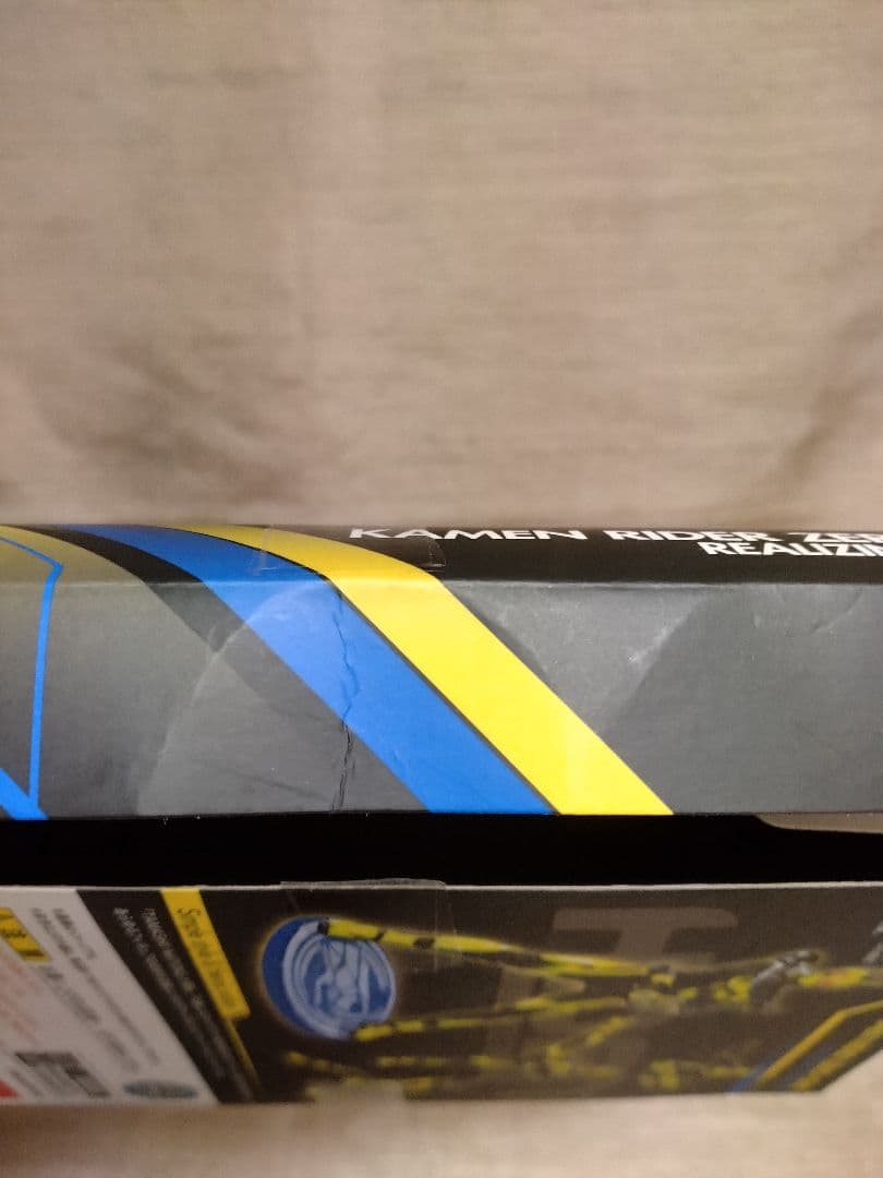 仮面ライダー フィギュアーツ　10体セット（ゼロワン系）