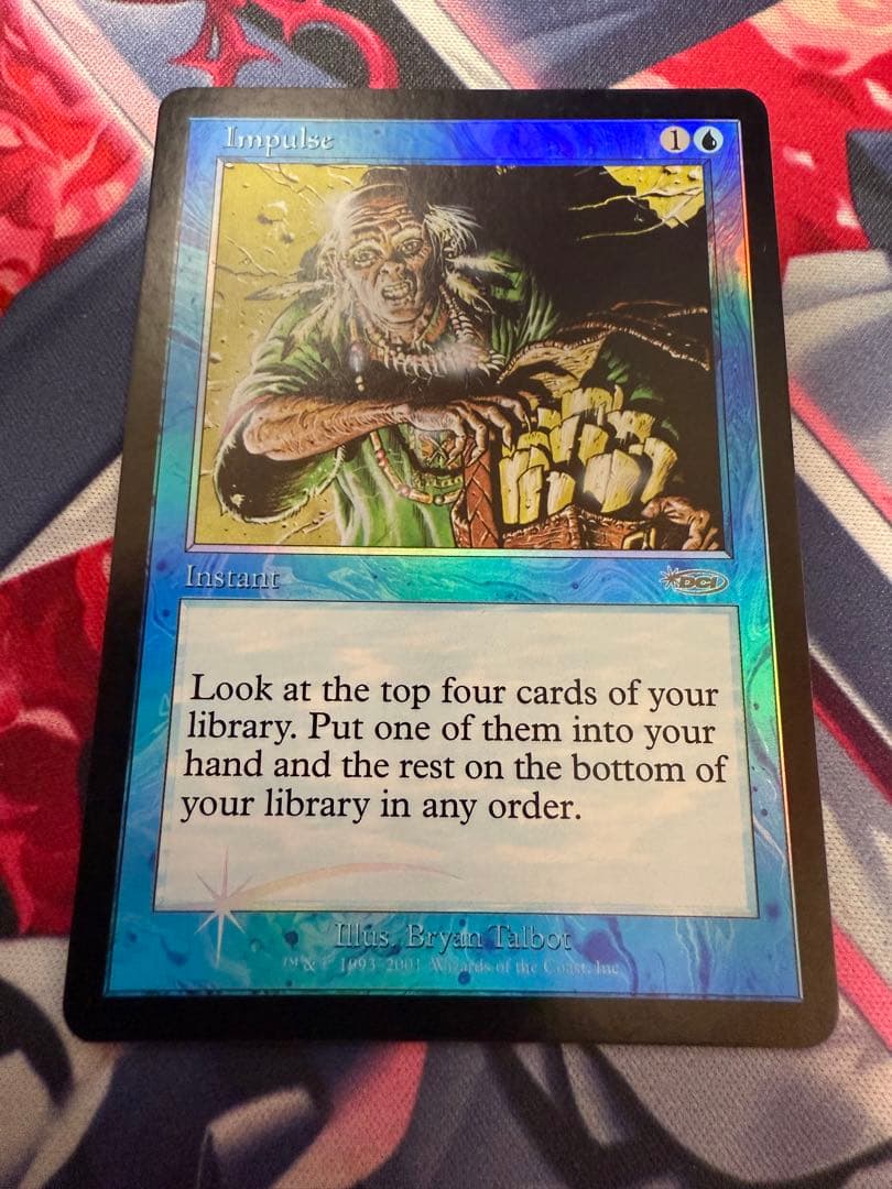 MTG 衝動 DCI 旧枠foil 1枚 継ぎ目なし