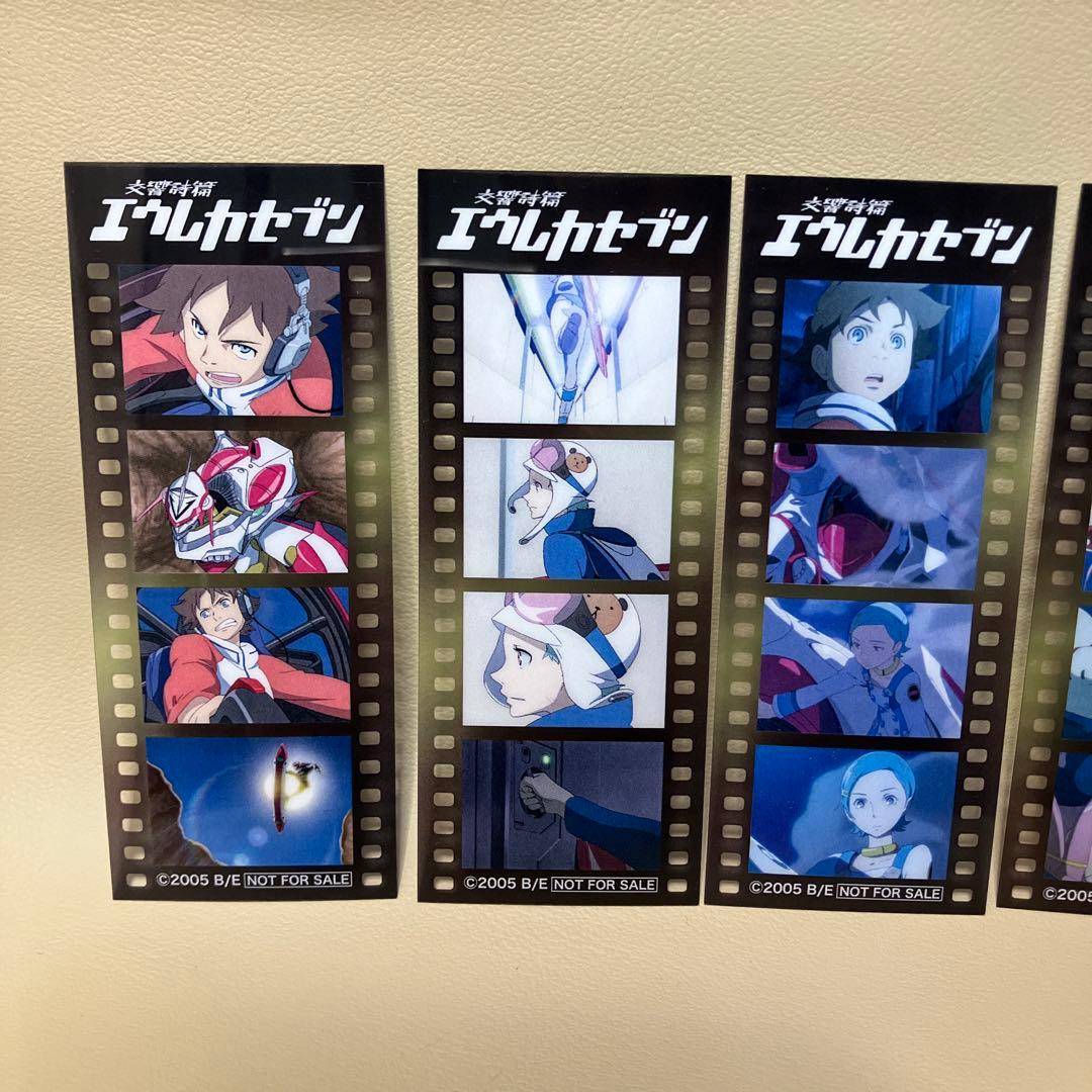 交響詩篇エウレカセブン 20周年記念展 特典クリアカード　エウレカセブン展　全種